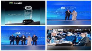 لأول مرة جهاز تنمية المشروعات يحصل على جائزة (International Finance Magazine ) الدولية تقديرًا لدوره في رعاية المشروعات الابتكارية الناشئة وبرنامج رأس المال المخاطر باسل رحمي: الاهتمام الكبير الذي توجهه الدولة للمشروعات الناشئة هو الذي منح الجهاز هذا التقدير العالمي