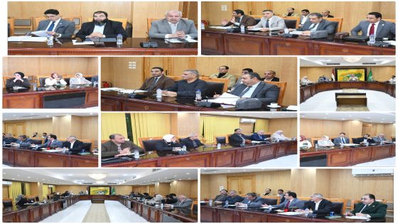 خلال اجتماعه الدوري مع أعضاء مجلسي النواب والشيوخ.. محافظ الفيوم يناقش عدداً من المشكلات والتحديات بقطاعي الصحة والتعليم