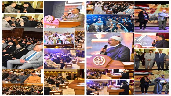 بحضور القيادات التنفيذية والدينية.. محافظ أسيوط يشهد فعالية يوم الصلاة والدعاء من أجل السلام بمطرانية الأقباط الكاثوليك