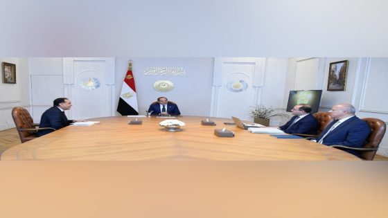 اجتمع السيد الرئيس عبد الفتاح السيسي، اليوم، مع الدكتور مصطفى مدبولي رئيس مجلس الوزراء، والسيد أحمد كجوك وزير المالية.