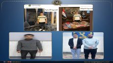 كشف ملابسات منشور تم تداوله على أحد الحسابات بمواقع التواصل الإجتماعى تضمن صورة لأحد الأشخاص وخلفه شعار وزارة الداخلية بصورة توحى كونه متهم مضبوط فى إحدى القضايا