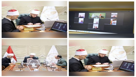 وزير الأوقاف يجتمع بمديري المديريات الحدودية عبر تقنية الاتصال المرئي لمتابعة العمل الدعوي والمجتمعي عقد الأستاذ الدكتور أسامة الأزهري  وزير الأوقاف،