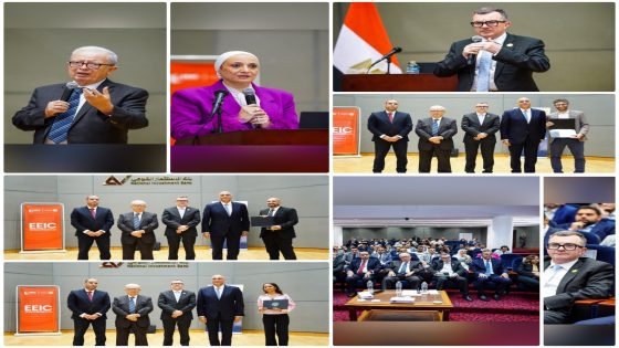 بحضور نائب رئيس الوزراء للشئون الاقتصادية.. وزير التخطيط والتنمية الاقتصادية يعقد لقاءً تشاركيًا مع 50 شركة لتفعيل “ميثاق الشركات الناشئة”